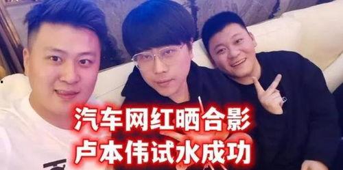 圈内大哥爆料视频大全下载,视频大全下载全攻略揭秘